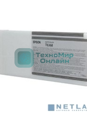 Картридж струйный Epson C13T636800 для Stylus PRO 7900/9900 (700ml) черный матовый
