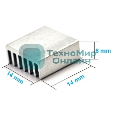 Аллюминиевый радиатор 14x14x6 мм