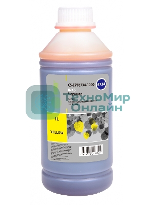 Чернила Cactus CS-EPT6734-1000 желтый 1000мл для Epson L800/L810/L850/L1800