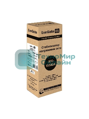 Стабилизатор ExeGate Power AD5000-1200 (1200VA/600W, диапазон 150...280В, 4 евророзетки)