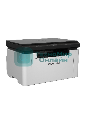 МФУ лазерное Pantum BM1800W (ЧБ, А4, C/P/S, 18 стр/мин, 600x600 dpi, 256Мб RAM, лоток 150 стр, USB, Wi-Fi)
