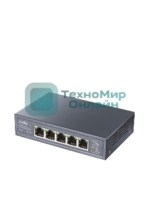 Коммутатор Cudy HS105 (L2) 5x2.5 Гбит/с неуправляемый