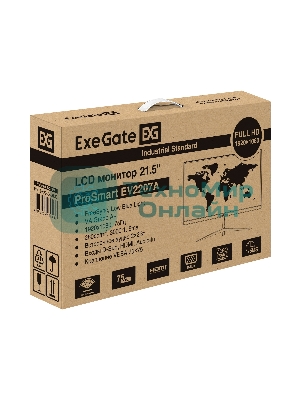 Монитор 21.5