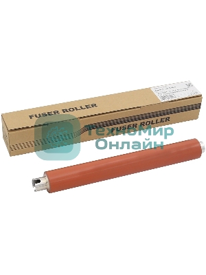 Тефлоновый вал CET для PANTUM BM5100/BP5100