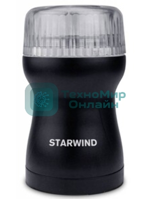 Кофемолка Starwind SGP4421 200Вт сист.помол.:ротац.нож вместим.:40гр черный