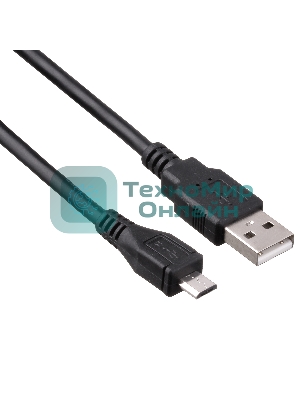 Кабель ExeGate EX169532RUS Кабель USB 2.0 A-->micro-B 1.2м ExeGate