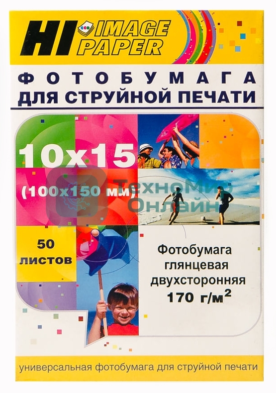 Фотобумага глянцевая двусторонняя (Hi-image paper) 10x15, 170 г/м, 50 л.