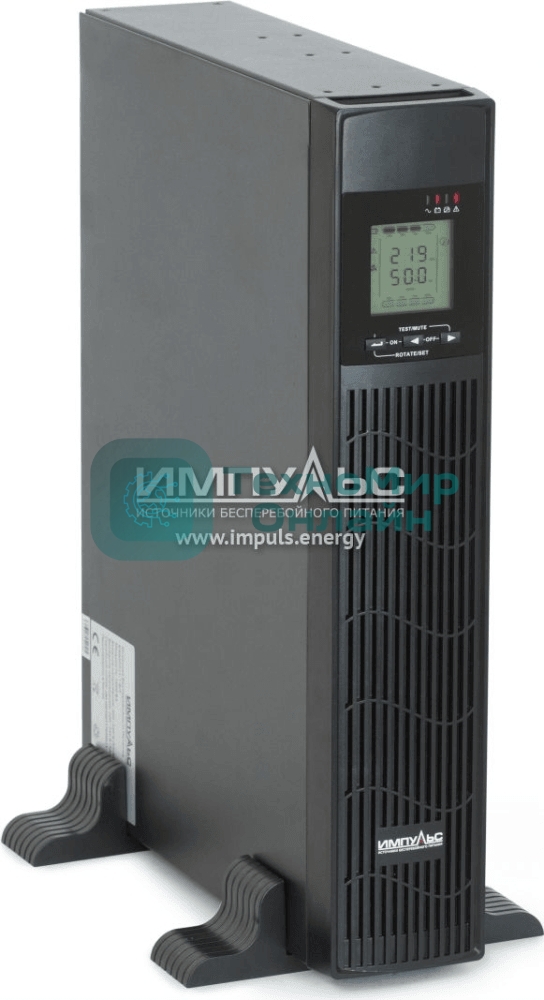 Источник бесперебойного питания Импульс JR10201 1000 ВА/800 Вт, Rack/Tower, IEC, LCD, Serial, SmartSlot