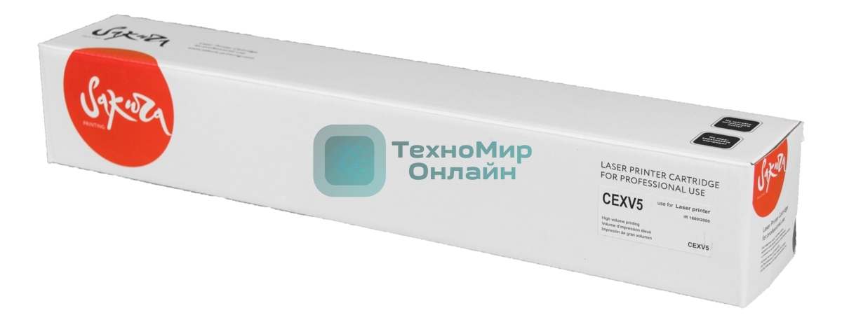 Картридж лазерный Sakura EXV5 Canon для iR1600, iR1605, iR1610F, iR2000, iR2010F, черный, 7000 к.