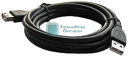 Кабель Gembird PRO USB 2.0 удлинительный 1.8м AM/AF позол.конт., фер.кол., пакет