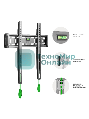 Кронштейн ONKRON FM5/32-55'' макс 400x400 наклон 0º от стены: 29мм макс вес 56,8кг