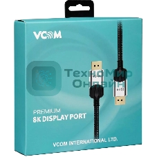 Кабель соединительный DisplayPort v1.4, 8K@60Hz, 1 м VCOM CG635-1.5M