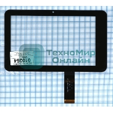 Сенсорное стекло (тачскрин) 04-0700-0618 V2, черное