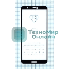 Защитное стекло 