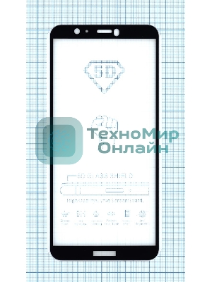 Защитное стекло 