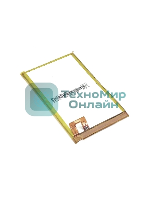 Аккумуляторная батарея Li3949T44P8h945754 для ZTE Blade A2 Plus 3.85V 4900mAh