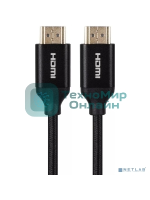 Кабель HDMI 19M/M ver 2.0, 2М, iOpen (light) ACG520BM-2.0