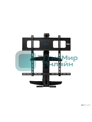 Кронштейн для телевизора Kromax ATLANTIS-99 черный 40