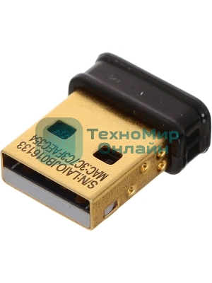 Сетевой адаптер Bluetooth ASUS USB-BT500 USB 2.0