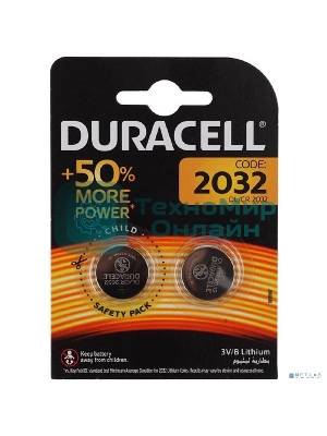 Батарея Duracell CR2032-2BL (2 шт. в уп-ке)
