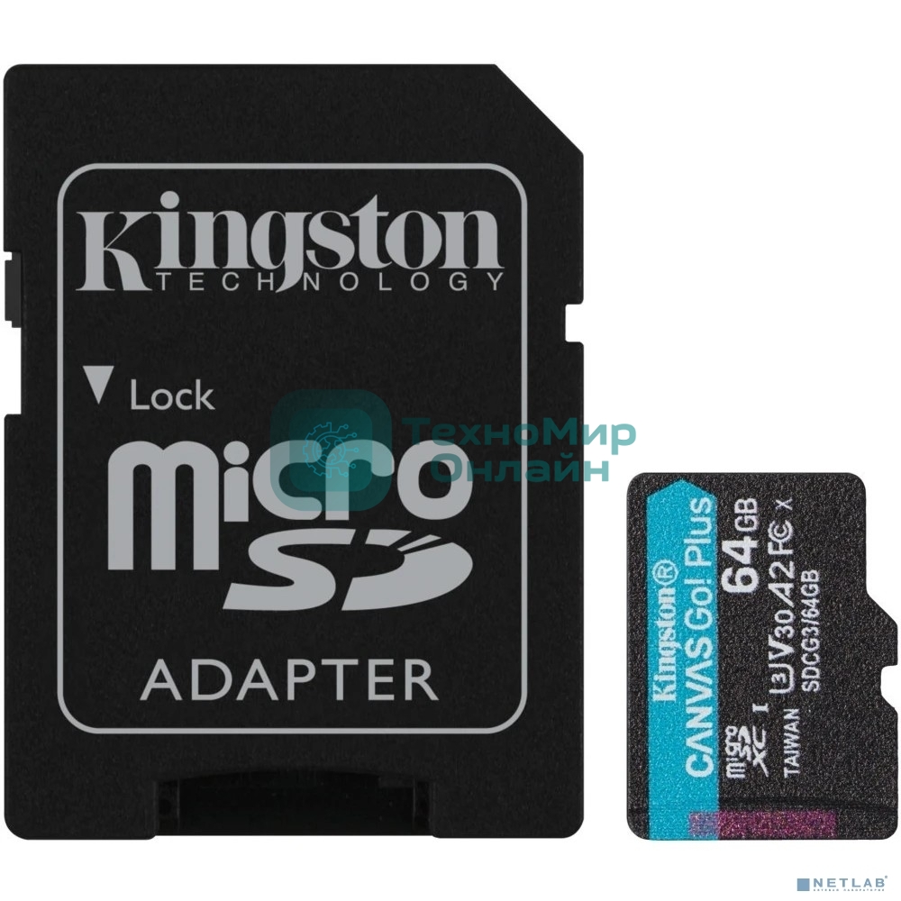 Флеш карта Kingston Canvas Select Plus microSDXC 64Gb C10 SDCS3/64Gb