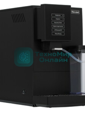 Кофемашина Rondell RDE-1118 1350Вт черный