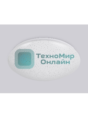Потолочный светодиодный светильник Ambrella light FZ1077 WH белый 21W 6400K D330*90 (Без ПДУ)