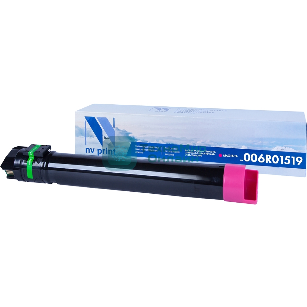 Картридж лазерный NVPrint совместимый Xerox 006R01519 Magenta для WorkCentre 7525/7530/7535/7545/7556/7830/7835/7845/7855/7970 (15000k)