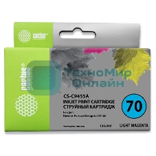 Картридж струйный Cactus CS-C9455A светло-пурпурный для №70 HP Designjet Z3100 (130мл)