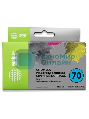 Картридж струйный Cactus CS-C9455A светло-пурпурный для №70 HP Designjet Z3100 (130мл)