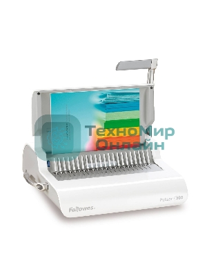 Переплетчик Fellowes Pulsar+ (FS-56276) A4/перф.17л.сшив/макс.300л./пластик.пруж. (6-38мм)