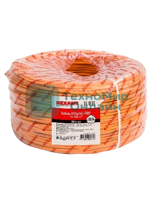 Кабель огнестойкий Rexant КПСнг(А)-FRHF 1x2x0,50 мм², бухта 200 м, 01-4916