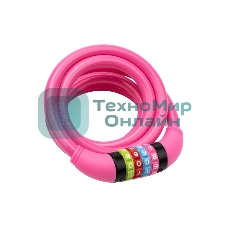 Тросовый кодовый замок взломостойкий для велосипедов и колясок Четыре сезона 150 см розовый 79-0214