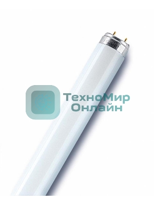 Лампа люминесцентная L 58W/765 58Вт T8 6500К G13 смол. OSRAM 4008321959850