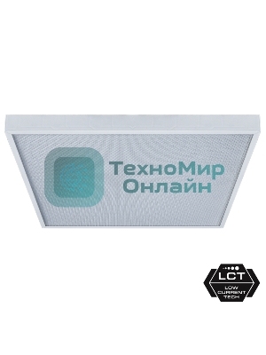 Светильник Navigator NLP-PS2-36-6.5K (R) LED 36Вт 6500К IP40 (аналог ЛВО 4х18 Призма) с драйвером