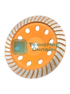 Чашка алмазная зачистная 125мм Турбо Вихрь 73/10/3/9