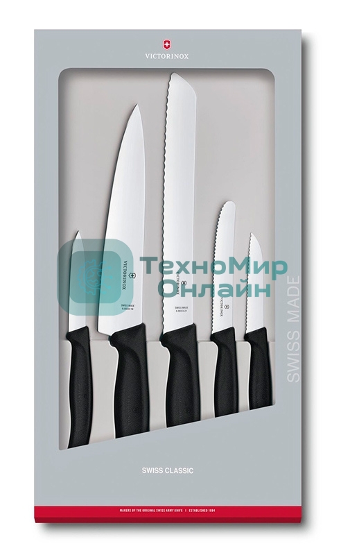Набор ножей кухонных Victorinox Swiss Classic Kitchen (6.7133.5G) компл.:5шт черный подар.коробка