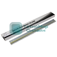 Ракель CET CET4522 для Ricoh Aficio 1022/1027