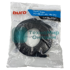 Патч-корд Buro UTP 4 пары cat.5e CCA molded 20м черный RJ-45 (m)-RJ-45 (m)