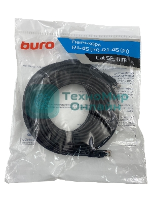 Патч-корд Buro UTP 4 пары cat.5e CCA molded 20м черный RJ-45 (m)-RJ-45 (m)