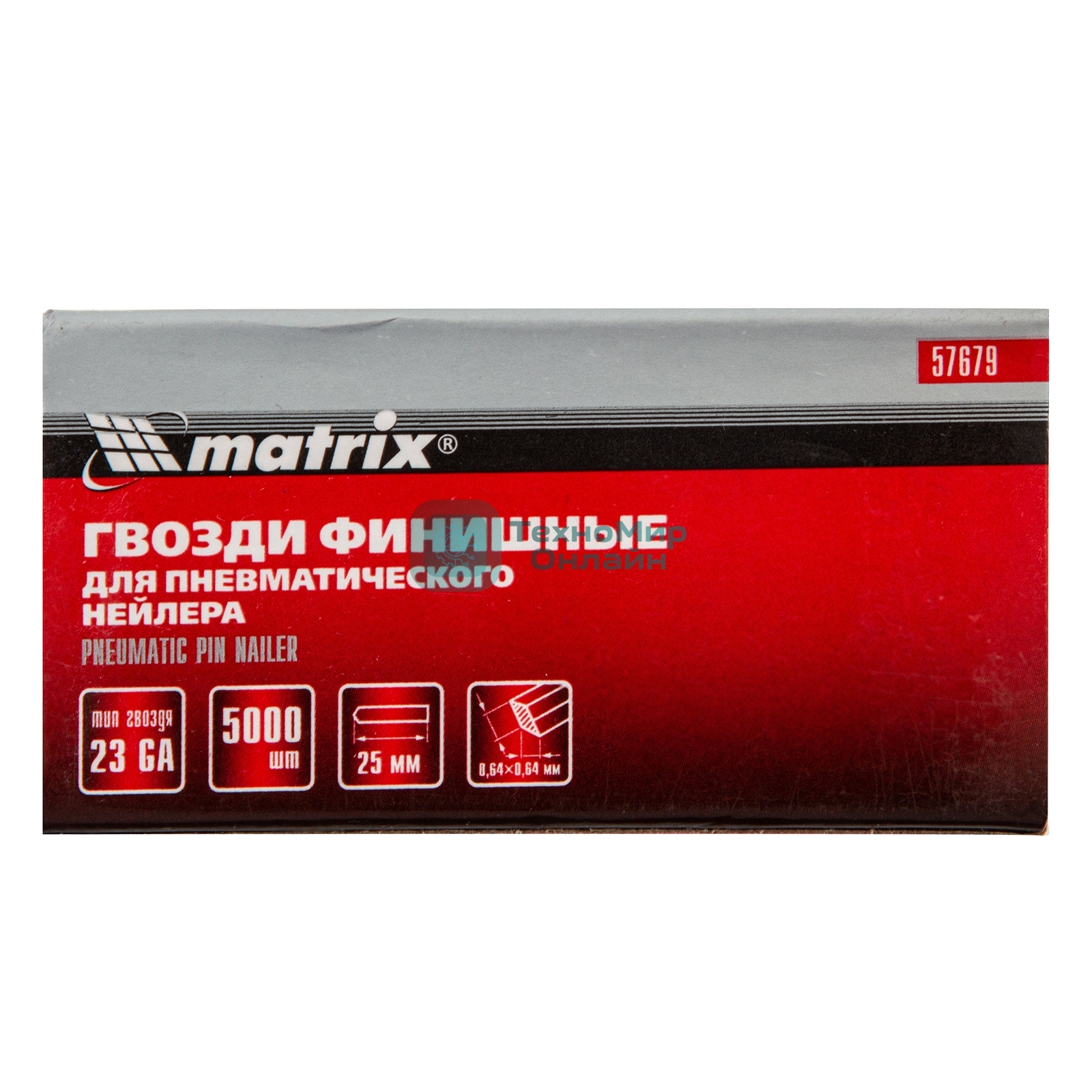 Гвозди Matrix финишные 23GA для пн, нейлера финишного диам