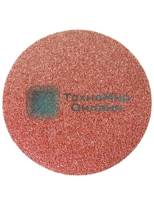Круг Matrix абразивный на ворсовой подложке под 