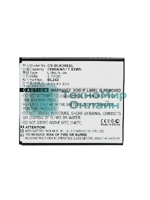 Аккумулятор CameronSino CS-BLK300SL BL242 для Lenovo A6010 Lenovo K3 3.7V, 1900 mAh, 7.03Wh