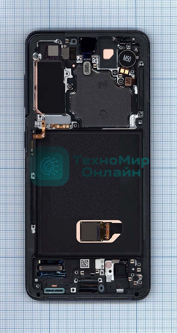 Дисплей для Samsung Galaxy S21 5G SM-G991B/DS серый