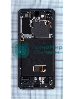 Дисплей для Samsung Galaxy S21 5G SM-G991B/DS серый