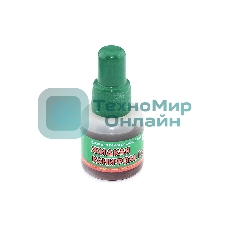 Жидкая канифоль LUX 25 мл.