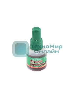 Жидкая канифоль LUX 25 мл.