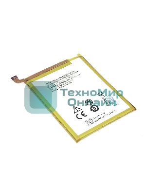Аккумуляторная батарея Li3930T44P8h866534 для ZTE Blade V7 Max 3.85V 3000mAh