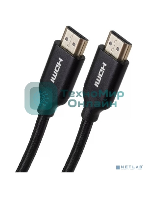 Кабель HDMI 19M/M ver 2.0, 2М, iOpen (light) ACG520BM-2.0