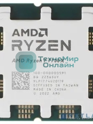 Процессор AMD Ryzen 7 7700X Soc-AM5 4.5GHz OEM